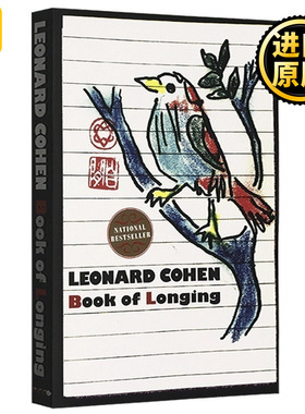 Book of Longing 预定的向往 渴望之书 英文原版诗歌集 与鲍勃迪伦并称的诗人莱昂纳德科恩 英文文学 英文版进口英语书籍