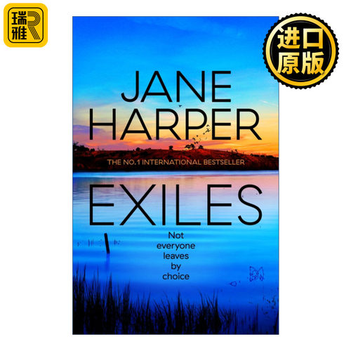 Exiles 流亡者 简哈珀 Harper Jane