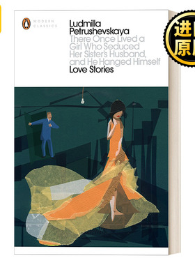 英文原版 There Once Lived a Girl Who Seduced Her Sister's Husband  And He Hanged Himself 企鹅现代经典 英文版 进口英语书