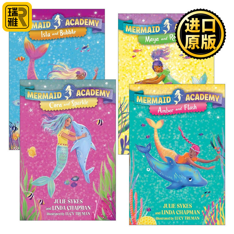英文原版 Mermaid Academy系列4册 美人鱼学院 儿童章节桥梁故事书 独角兽学院系列作者Julie Sykes 英文版 进口英语原版书籍
