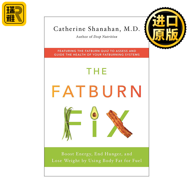 The Fatburn Fix 燃脂减肥法