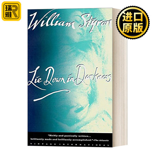 Lie Down in Darkness 在黑暗中躺下 罗马奖 普利策奖获得者William Styron
