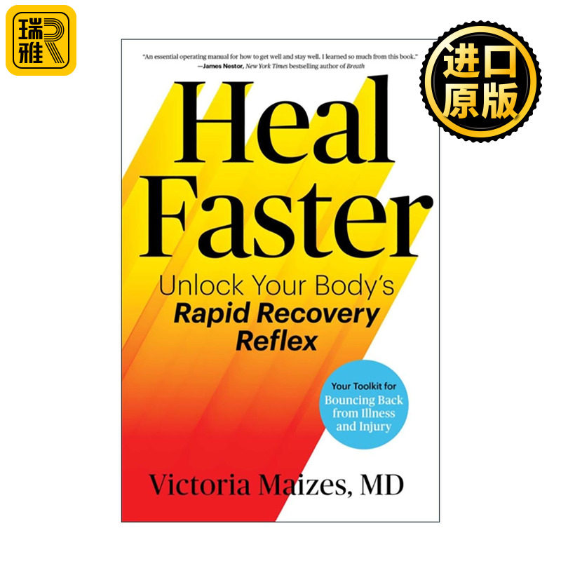 英文原版 Heal Faster 加速愈合 唤醒你身体的快速修复本能 精装 英文版 进口英语原版书籍