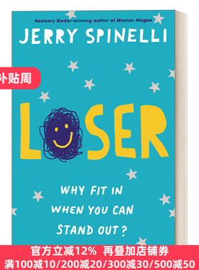 英文原版 Loser 失败者 想赢的男孩 纽伯瑞奖作者