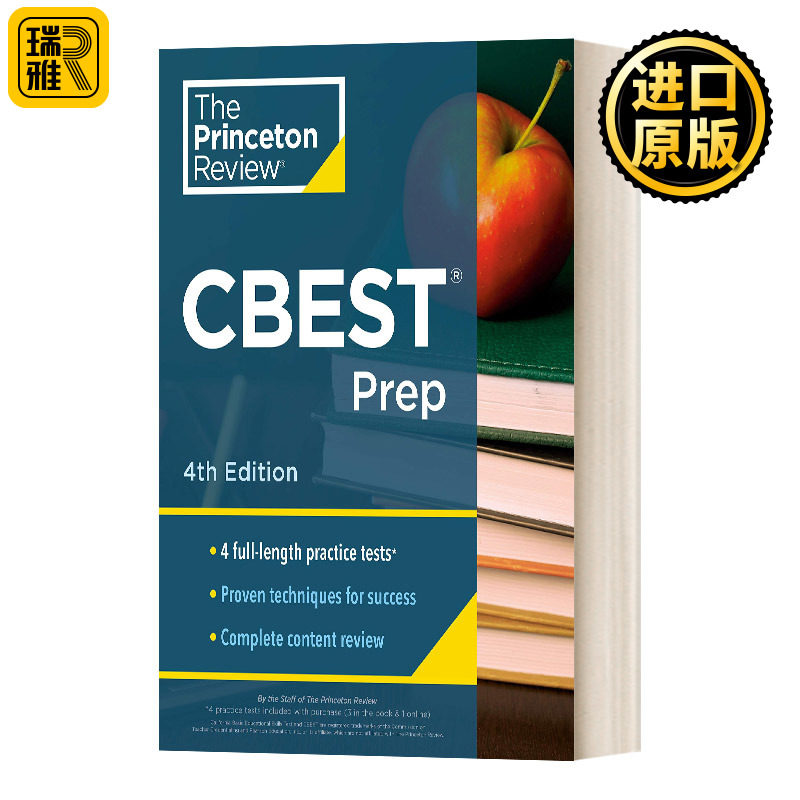 Princeton Review CBEST Prep, 4th Edition 普林斯顿评论CBEST大学预科备考 第4版 进口英语原版书籍