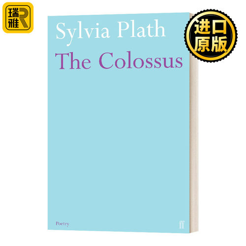 巨人英文原版TheColossus