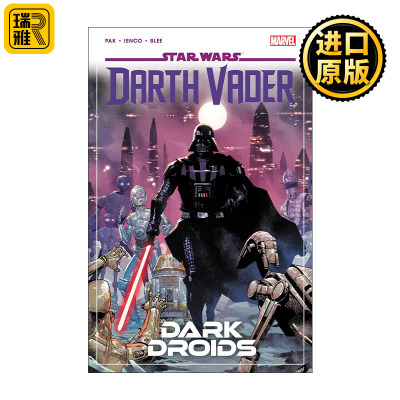 Star Wars: Darth Vader By Greg Pak Vol. 8 星球大战 达斯维达2020合订本8 漫威漫画