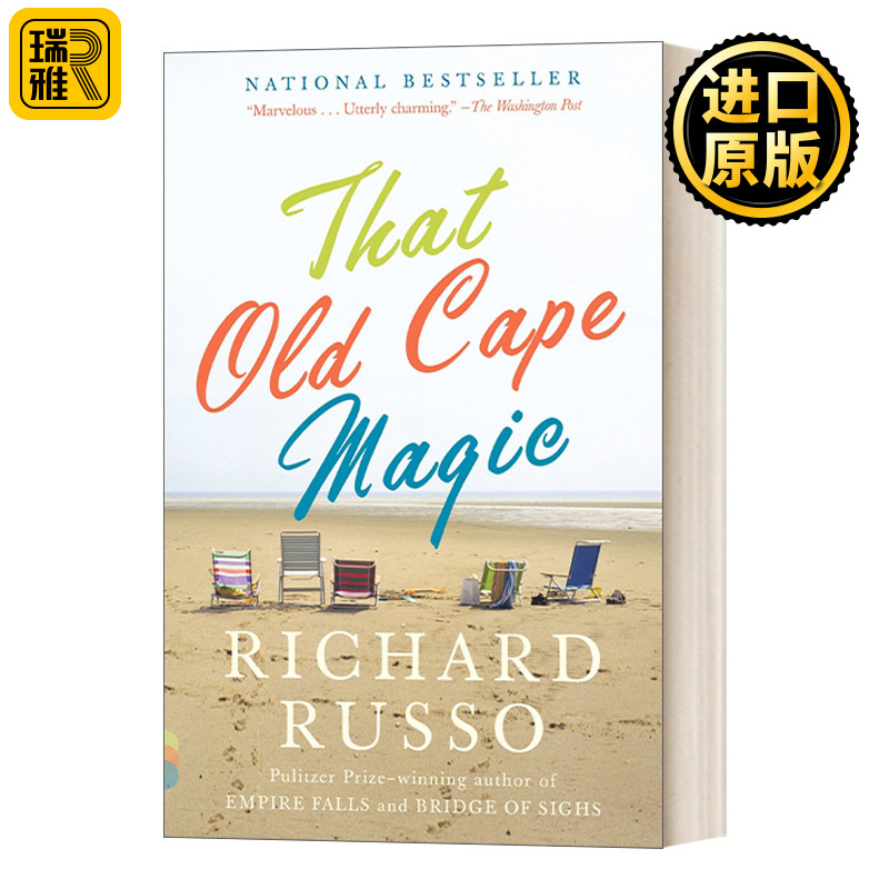 That Old Cape Magic Vintage Contemporaries Richard Russo