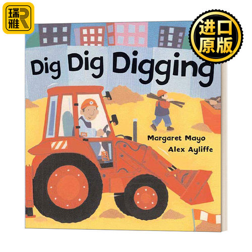 Dig Dig Digging 交通工具儿童纸板书