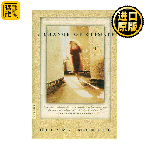 英文原版 A Change Of Climate 时过境迁 希拉里·曼特尔小说 狼厅系列作者 布克奖作家 英文版 进口英语原版书籍