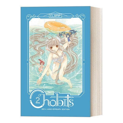 人形电脑天使心2漫画