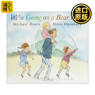 Were Going on a Bear Hunt  英文原版绘本 儿童绘本 英文版 进口英语原版书籍