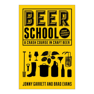 The Craft Beer School 啤酒学校 精酿啤酒速成课程 啤酒专家Jonny Garrett