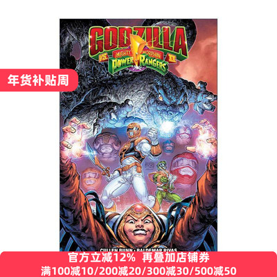 英文原版 Godzilla Vs. The Mighty Morphin Power Rangers II 哥斯拉大战美版恐龙战队2 超凡战队 IDW漫画 进口英语原版书籍