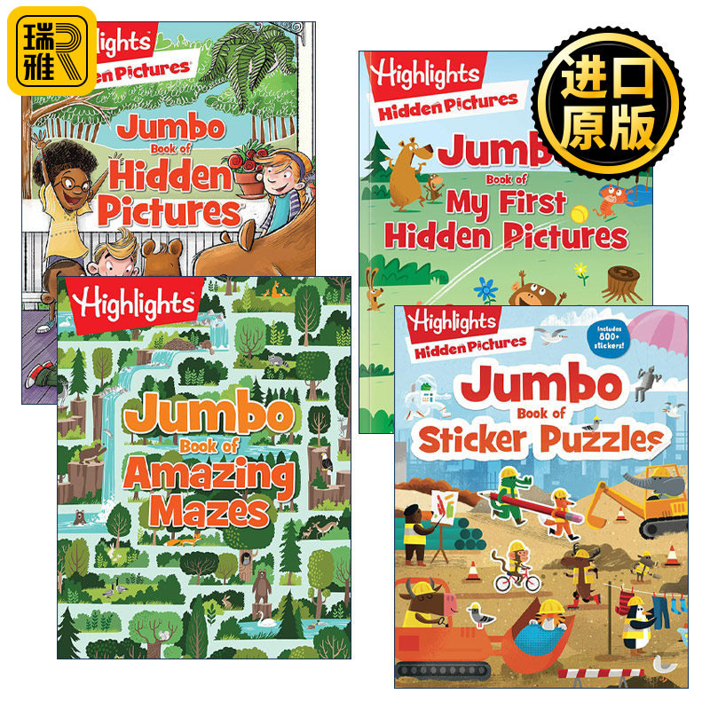 英文原版 Highlights Jumbo Books & Pads 4册 谜题巨型书 词汇学习 亮点儿童益智游戏活动书 英文版 进口英语原版书籍