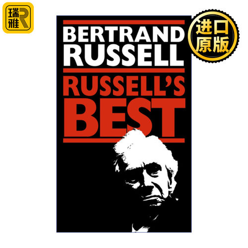 Bertrand Russell's Best 罗素犀利讽刺言论合集 Bertrand Russell