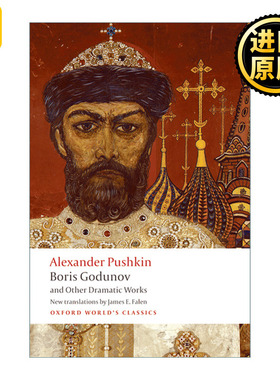 英文原版 Boris Godunov and Other Dramatic Works
