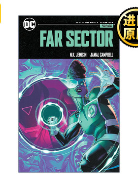 Far Sector: DC Compact Comics Edition 遥远扇区 DC漫画精简版 绿灯侠 雨果奖 N. K. Jemisin