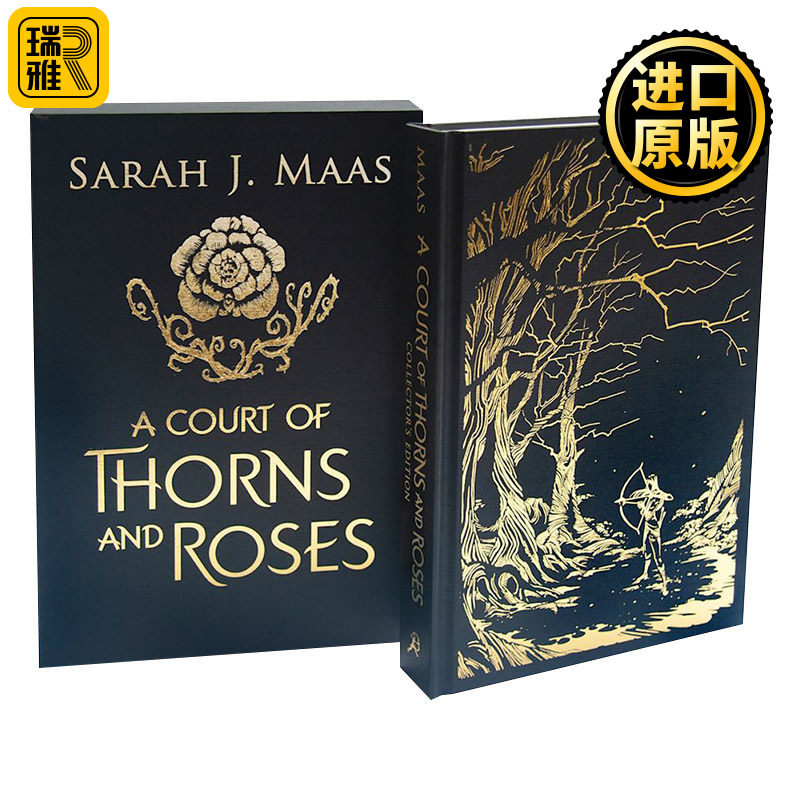 A Court of Thorns and Roses Collector's Edition 仙灵王庭纪之荆棘与玫瑰 精装特别收藏版 萨拉J马拉斯奇幻小说