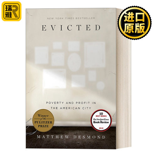 Evicted 被驱逐者：美国城市中的贫穷与利益 比尔盖茨书单 美版 精装 Matthew Desmond