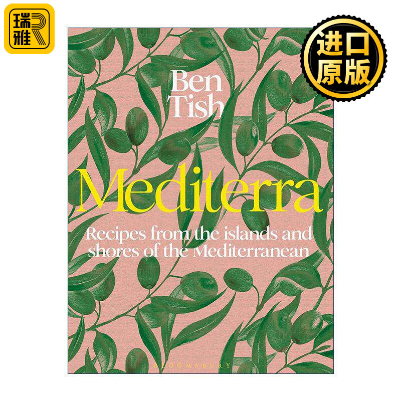 英文原版 Mediterra 地中海美食食谱 精装 西班牙意大利希腊西西里特色美食 英文版 进口英语原版书籍