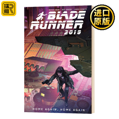 2019 3 Blade Runner 2019 Home Again Home Again