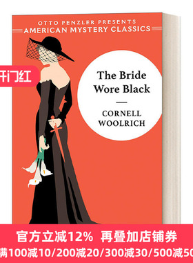 The Bride Wore Black黑色新娘 康奈尔伍里奇黑色悬疑小说 英文原版