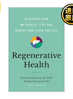 Regenerative Health Kristin Kirkpatrick