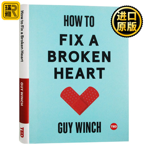 ted talk演讲 心理学家教你如何治愈心碎