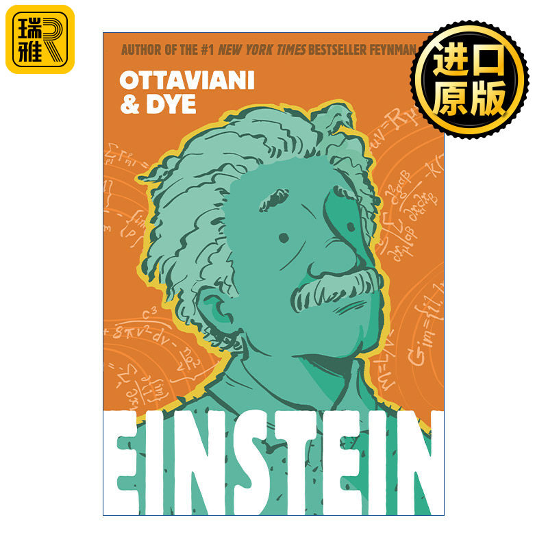 英文版 Einstein 爱因斯坦 科学家漫画传记 精装 英文原版