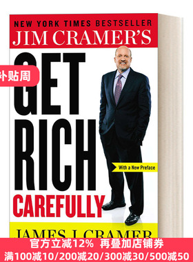 Jim Cramer's Get Rich Carefully 吉姆·克莱默小心致富 知名股市财经名嘴 投资 理财