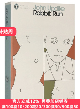 兔子跑吧 Rabbit Run 英文原版小说 约翰厄普代克 兔子四部曲系列1 John Updike 英文版进口英语书籍