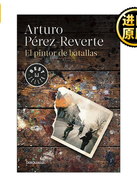 El pintor de batallas The Painter of Battles