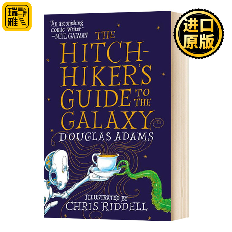 银河系漫游指南插图版英文原版 The Hitchhiker's Guide to the Galaxy The Illustrated Edition银河系搭车客指南进口英语书籍