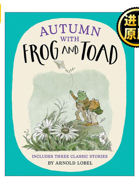 英文原版 Autumn With Frog and Toad 青蛙和蟾蜍 秋日故事 阿诺德·洛贝尔经典故事 英文版 进口英语原版书籍