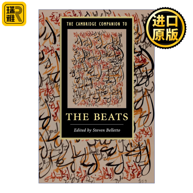 The Cambridge Companion to the Beats 剑桥文学指南 垮掉派文学 杰克凯鲁亚克 艾伦金斯伯格 威廉巴勒斯