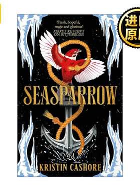正版 Seasparrow 海雀  Graceling Realm 5 英文原版 进口英语书籍
