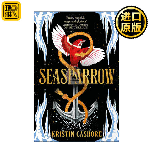 正版 Seasparrow 海雀  Graceling Realm 5 英文原版 进口英语书籍