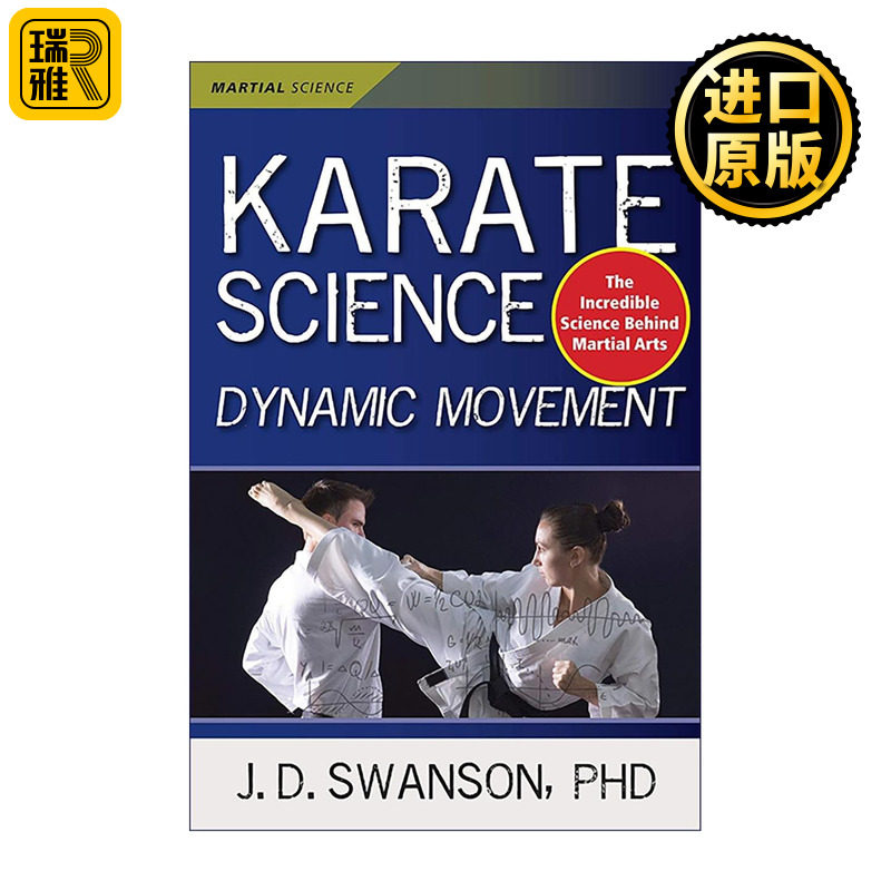 英文原版 Karate Science 空手道实战原理 科学解析动态发力技巧指南 英文版 进口英语原版书籍