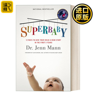 SuperBaby 超能宝宝 3岁前的12步让宝宝领先一生