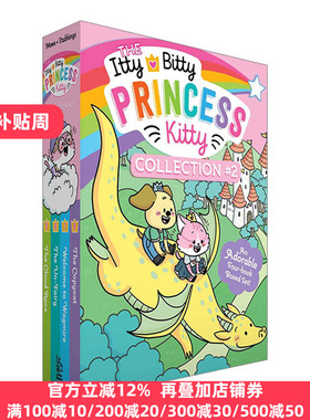 The Itty Bitty Princess Kitty Collection 2 小猫公主系列5-8盒装  贝蒂和凯蒂