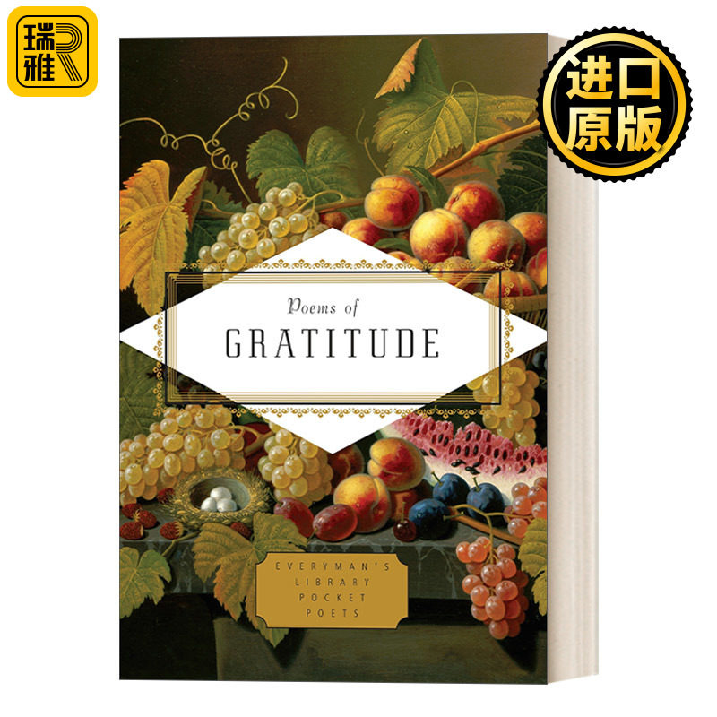 英文版 Poems of Gratitude 感恩之诗 人人图书馆精装收藏版 Emily Fragos