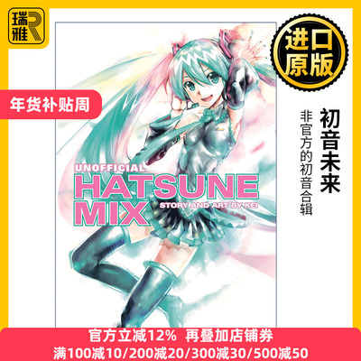 英文版进口英语原版书籍