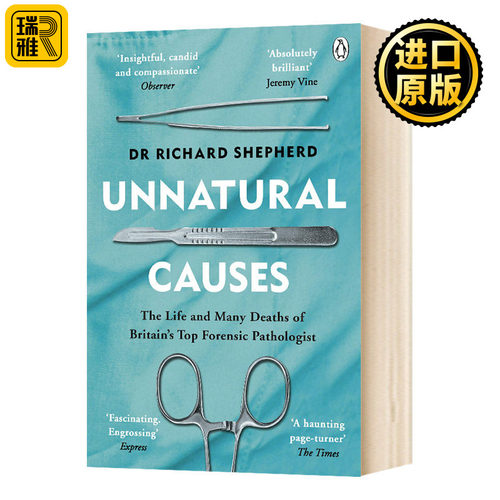 非自然死亡 Unnatural Causes 非自然原因 外科医生真实案件 Dr Richard Shepherd 原版