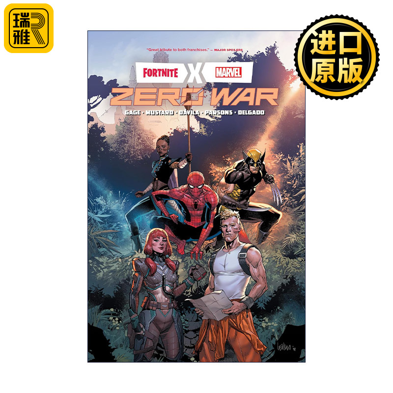 英文原版 Fortnite X Marvel Zero War 堡垒之夜X漫威 零点战争 漫画 精装收藏版 Christos Gage 英文版 进口英语原版书籍