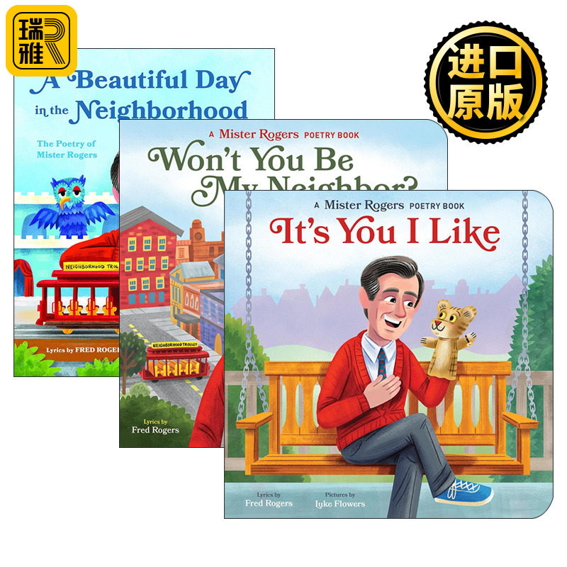 Mister Rogers Poetry Books 罗杰斯先生的诗集系列3册