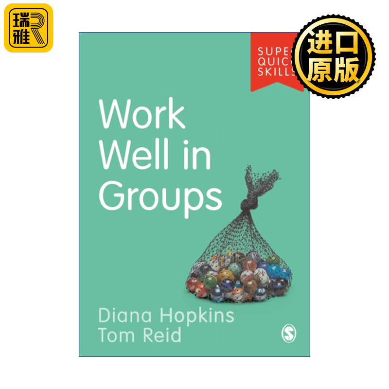 Work Well in Groups 如何做好小组合作 SAGE学术技能入门系列 英美大学本科生学术指南