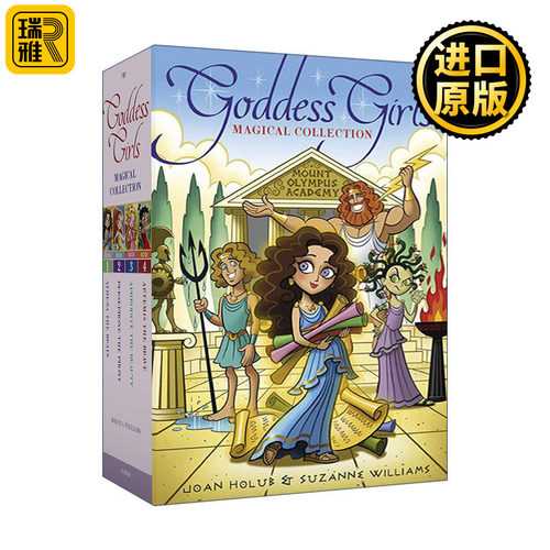 Goddess Girls Magical Collection (Boxed Set) 女神女孩们 1-4册套装