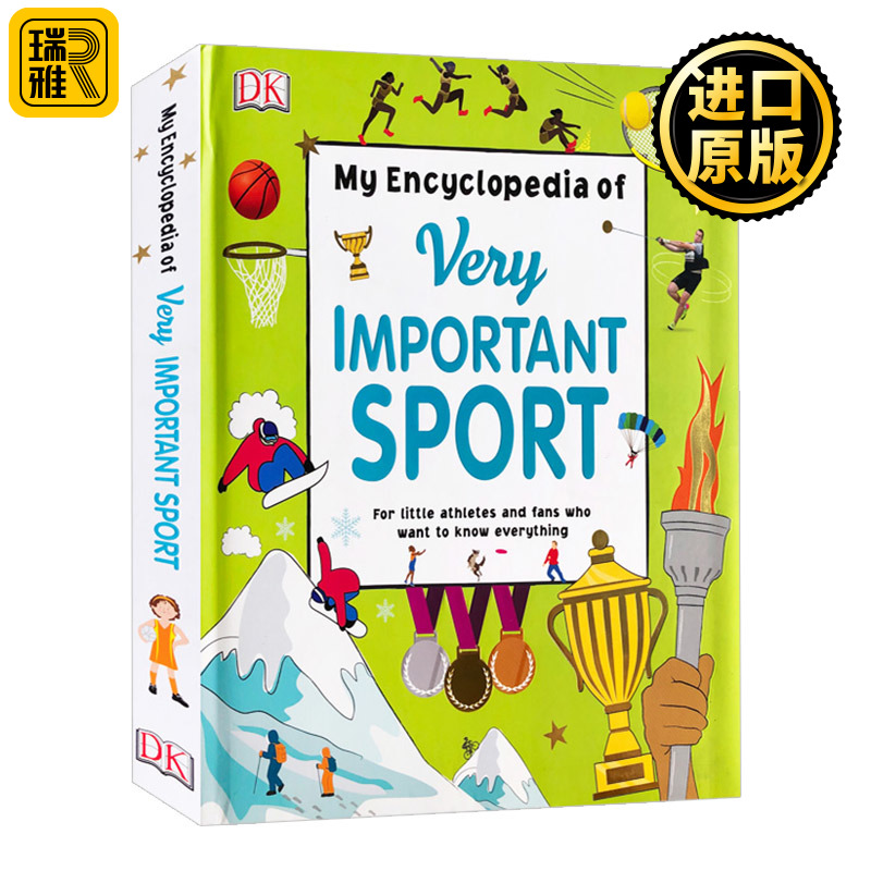 正版 My Encyclopedia of Very Important Sport 我的重要运动百科全书