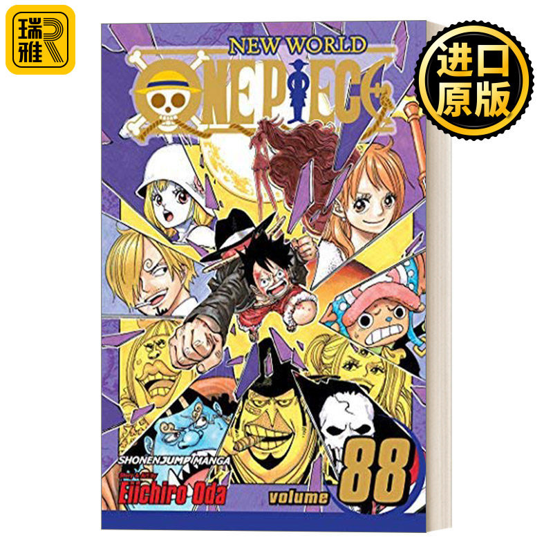 海贼王 第88卷 漫画 英文原版 One Piece Vol. 88 Lion 航海王 ワンピース 尾田荣一郎 路飞 日本动漫原著小说正版周边 英语书籍